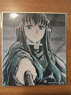 【鬼滅の刃】複製ミニ色紙 柱稽古編 時透無一郎