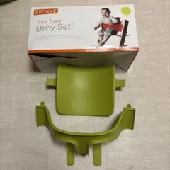 中古　ストッケ　トリップトラップ ストッケ / Stokke トリップトラップ / TRIPP TRAPP 子供用椅子 中古
