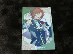 あんスタ スタフォニ カード 三毛縞斑