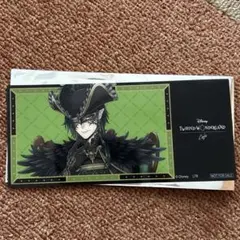 【ツイステカフェ】特典クリアブックマーカー　マレウス・ドラコニア