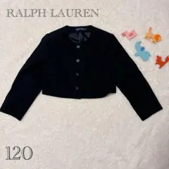 RALPH LAUREN ネイビー クロップドジャケット 120