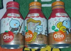 dystopia様 リクエスト 2点 まとめ商品