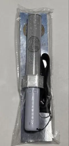 ミュージカル刀剣乱舞 江水散花雪 ペンライト