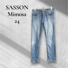 【SASSON Mimosa】【XS〜S】24 スキニー　カジュアル　ブルーのサムネイル