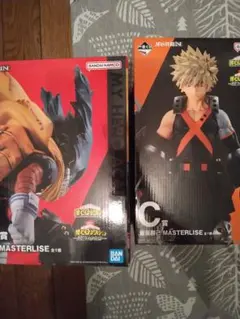 一番くじ　僕のヒーローアカデミアー正義のかたちーAC賞