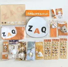 ZAQ ざっくぅ グッズ キャラクターグッズ セット まとめ売りのサムネイル