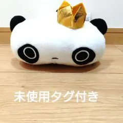 Item thumbnail for item 03658095-b07d-413c-b793-dae718984cf9