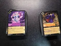 2026年最新】ロルカナ引退品の人気アイテム - メルカリ