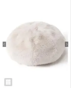 GRL ベレー帽 ファー アイボリー ホワイト dd432