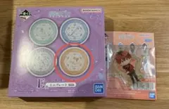 フリーレン 一番くじシュタルク セット