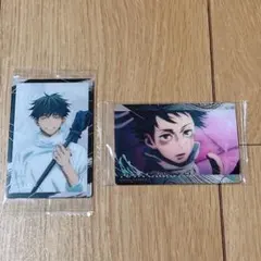 乙骨憂太 2枚セット 呪術廻戦 ウエハース 特別弾