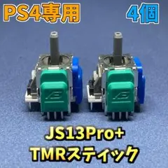 Item thumbnail for item c732e81b-780e-4543-8eaf-d0aa73893e4a