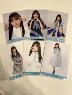 日向坂46 生写真　まとめ売り　齊藤京子