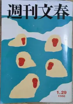 Item thumbnail for item 2c859203-e2f2-4a3b-bf38-3fc3c713fbf3