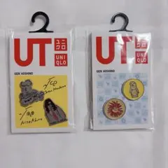 ニセ明 星野源 アクリルスタンド - メルカリ