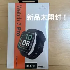 【新品未開封】HAYLOU Watch 2 Pro スマートウォッチ 黒