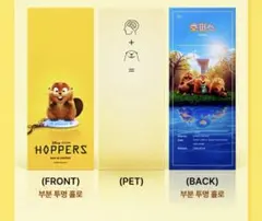 Item thumbnail for item 75cb5ee3-b667-4024-892b-fdba3b39efdd