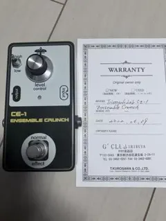 2026年最新】ce-1 bossの人気アイテム - メルカリ