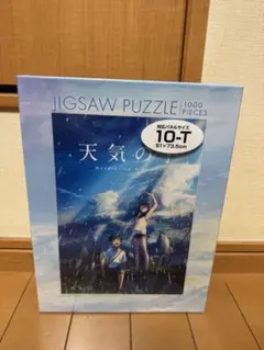 完成品】草間彌生 額縁付き パズル1000ピース - メルカリ