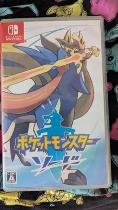 ポケットモンスター ソード (Nintendo Switch)