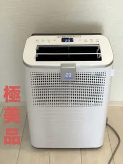 2026年製 エスケイジャパン 冷風機 RV-AC100H 本体のみ 2026年製 エスケイジャパン 冷風機 RV-AC100H 本体のみ - メルカリ