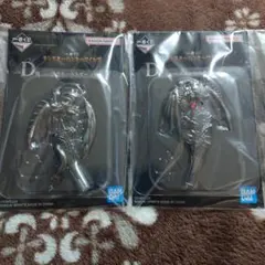 一番くじ　モンスターハンターワイルズ　D賞　定番キーホルダー　2種セット