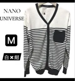 新品未使用NANO UNIVERSE ストライプカーディガン Mサイズ