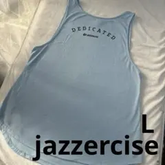 jazzercise タンクトップ 水色 L 中古品