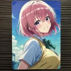 ウラシク　セクシーカード　1枚