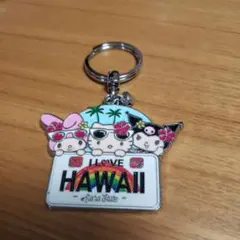 ハワイ マイメ クロミ キティ 日焼け キーホルダー キーチェーン