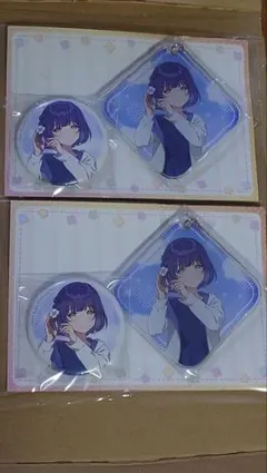 【匿名発送】あみあみオンラインくじ　C賞　美鈴