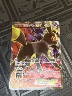 ブラッキーex sr ポケモンカード xy 目覚める伝説 - メルカリ