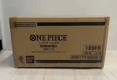 ONE PIECEカードゲーム 世界最強の戦士 未開封カートン
