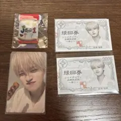 【最終値下げ】　JO1 白岩瑠姫　トレカ