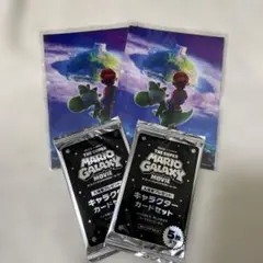 スーパーマリオギャラクシー映画 キャラクターカードセット