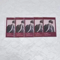 放オリ 佐伯 カード 5枚セット