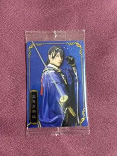 ミュージカル刀剣乱舞 ウエハース 三日月宗近 黒羽麻璃央