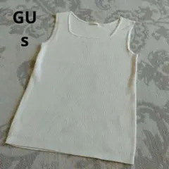 GU リブニットスクエアネックタンクトップ　Sサイズ　ホワイト　WHITE