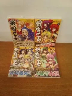 特典カード付き】悪ノ娘 悪ノ大罪 ファンブック ワールドガイド ガイド