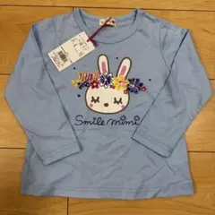 小泉今日子 KK60～コイズミ記念館～ KK60 Tシャツ L【新品・未開封