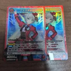 ユニオンアリーナ アナスタシア SR アイドルマスターシンデレラ