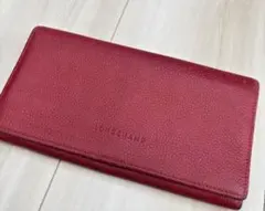LONGCHAMP ロンシャン 長財布 レッド レザーのサムネイル
