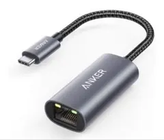 Anker PowerExpand USB-C & イーサネットアダプタ