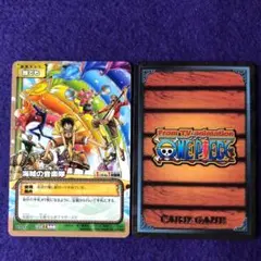 旧ワンビースカードゲーム ルフィ＆ゾロ＆フランキー BN-16 大会プロモ
