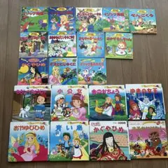 日本昔ばなし&世界名作アニメ絵本シリーズ 全種36冊セット 永岡書店