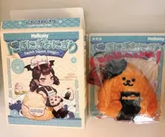 Mellojoy メロジョイ にぎにぎおにぎり 福おにぎり ぱんぱんパンケーキ