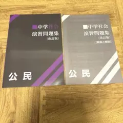 Item thumbnail for item 5a6487d5-e8d8-4871-a71b-a4101a5a0e16