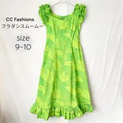 ハワイ製　フラダンス　ドレス　ムームー　CCFahions 大きめサイズ