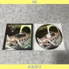 2025年最新】其の場しのぎの人気アイテム - メルカリ