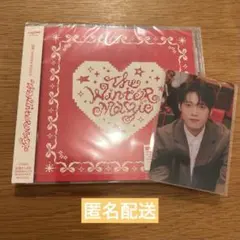 INI THE WINTER MAGIC 通常 FCトレカ 木村柾哉